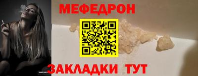 герыч Кунгур