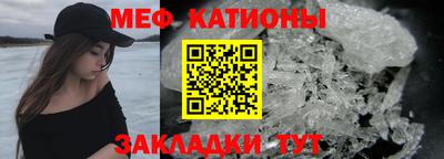 герыч Кунгур
