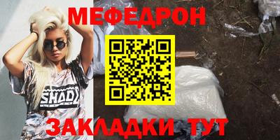 герыч Кунгур
