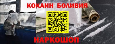 мяу мяу мука Кумертау