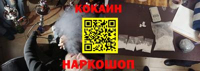 первитин Кулебаки