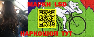 герыч Кунгур