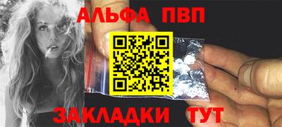 герыч Кунгур