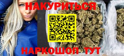 первитин Кулебаки