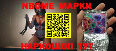 герыч Кунгур