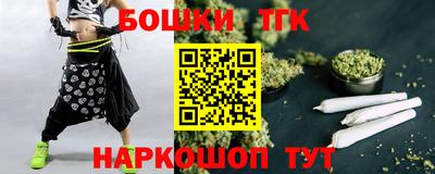 первитин Кулебаки