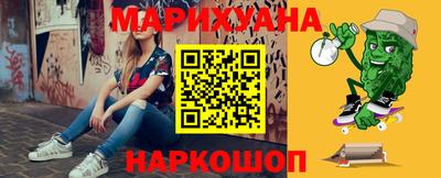 герыч Кунгур