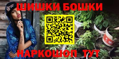 первитин Кулебаки