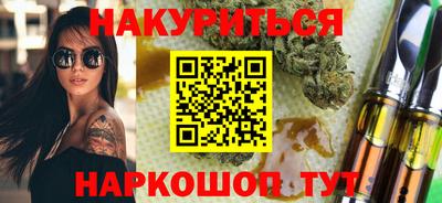 герыч Кунгур