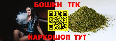герыч Кунгур