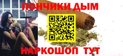 мяу мяу мука Кумертау