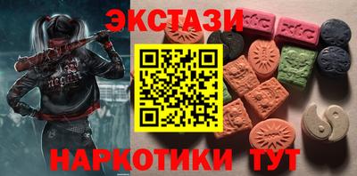 герыч Кунгур
