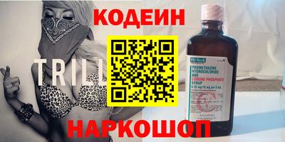герыч Кунгур