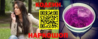 мяу мяу мука Кумертау
