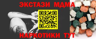 первитин Кулебаки