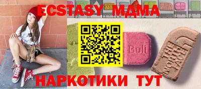 герыч Кунгур