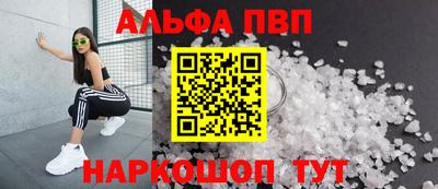герыч Кунгур