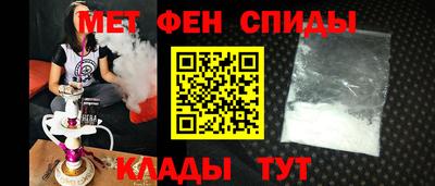 мяу мяу мука Кумертау