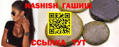 герыч Кунгур