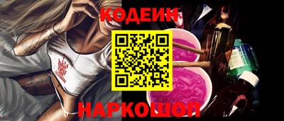 первитин Кулебаки