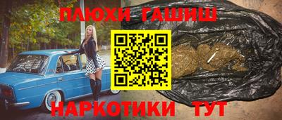 первитин Кулебаки