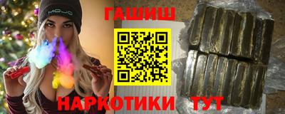 первитин Кулебаки